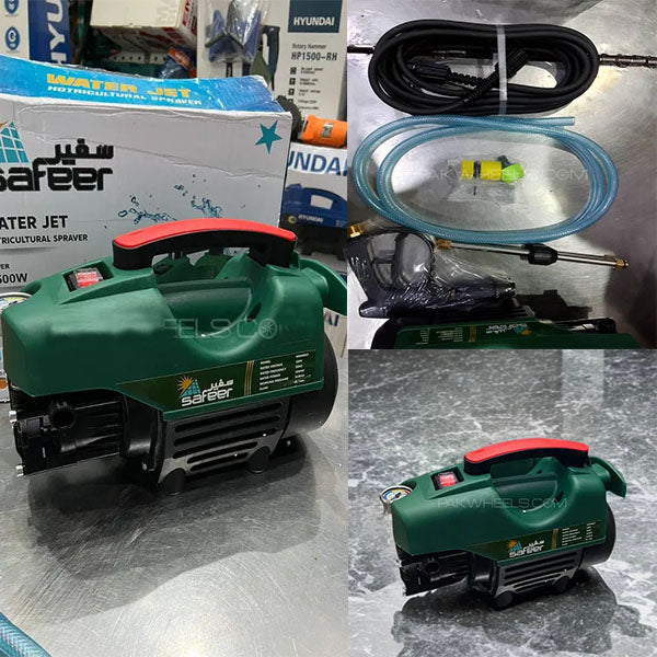 Safeer High Power Pressure Washer 2500W 140 Bar