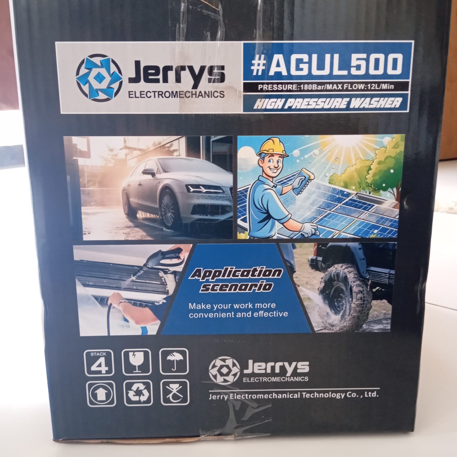 German Technology 🇩🇪