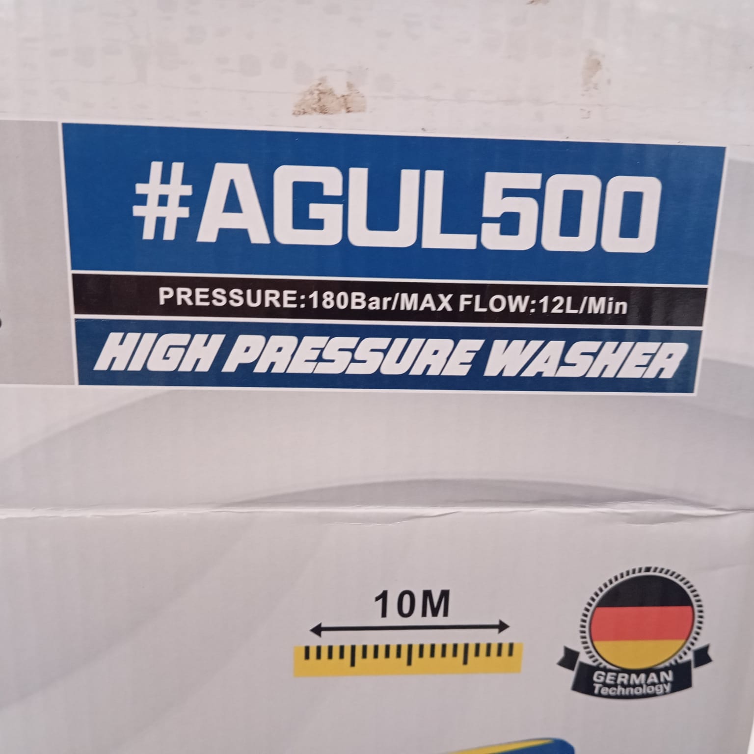 German Technology 🇩🇪